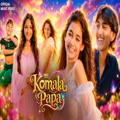 Komala Papa mp3 song