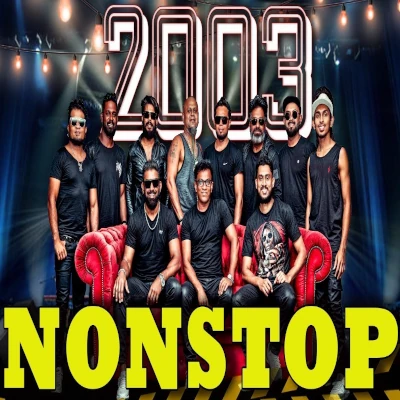 Sahara Flash 2003 Nonstop mp3 song