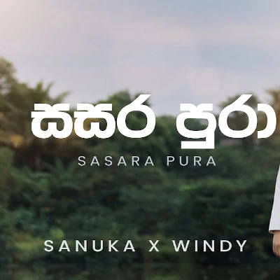 Sasara Pura mp3 song