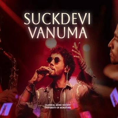 Suck Devi Vanuma (Live) mp3