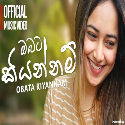 Obata Kiyannam mp3