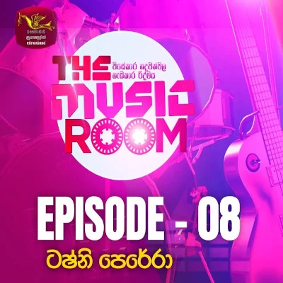 Final Count Down (Music Room) mp3 song