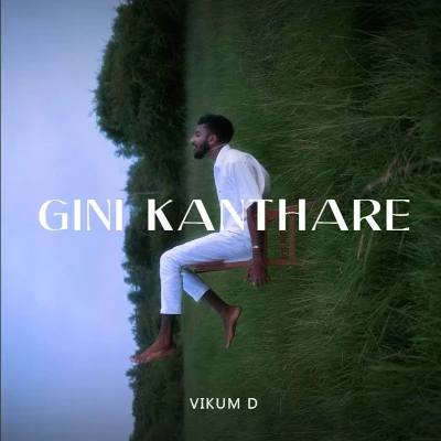 Gini Kanthare mp3