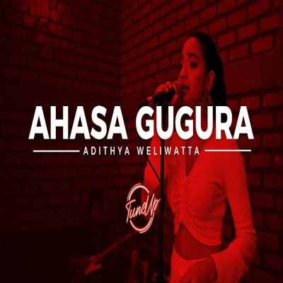 Ahasa Gugura (Cover) mp3 songAhasa Gugura (Cover) lyrics and karaoke