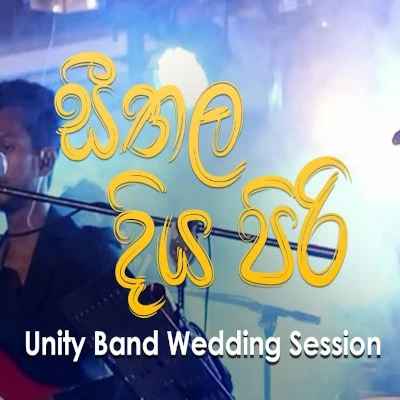 Seethala Diya Piri Sunila Wila (Live Cover) mp3 song