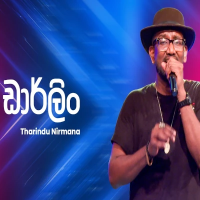 Darling (Ahankara Nagare) mp3