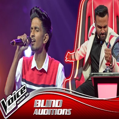 Sihina Dew Duwe (The Voice Teens Sri Lanka) mp3
