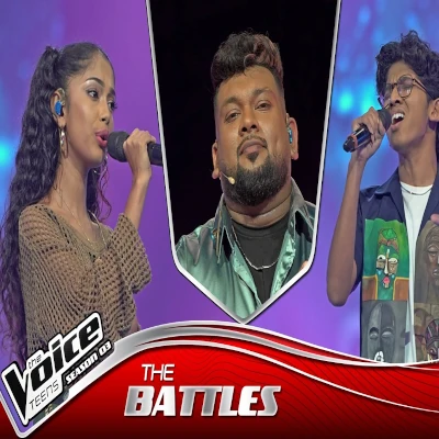 Danena Thuru Maa (The Voice Teens Sri Lanka) mp3