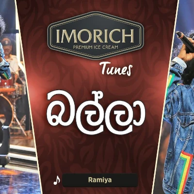 Balla (Imorich Tunes) mp3 song