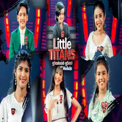 Sansare Pathu Pathum & Nathi Bari Kam (Little Titans) mp3 song