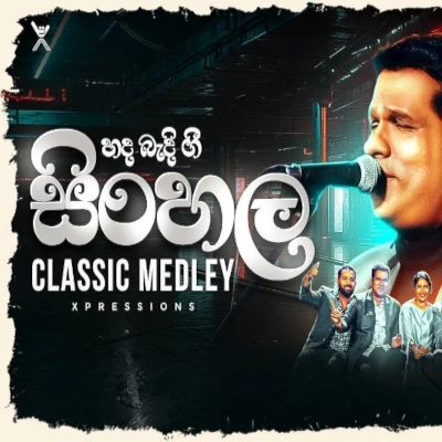 Sinhala Classic Medley mp3
