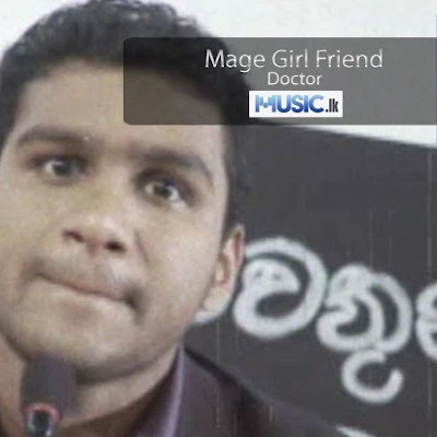 Mage Girl Friend mp3 song