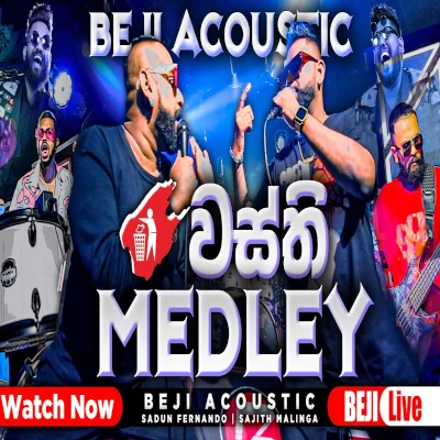 Wasthi Medley BEJI Acoustic (Cover) mp3 song