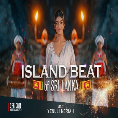 Island Beat of Sri Lanka mp3