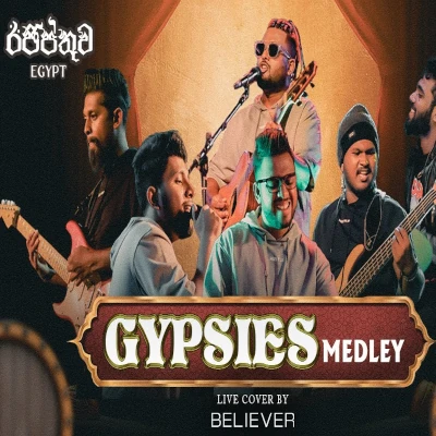 Gypsies Medley ' Egypt ' (Live) mp3 song
