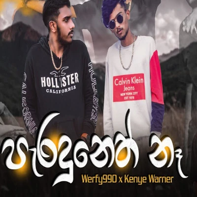 Paraduneth Na mp3 song