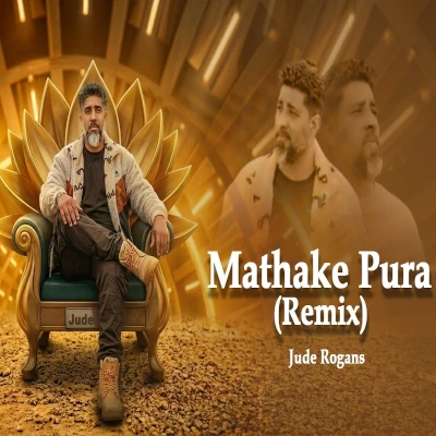 Mathake Pura (Remix) mp3