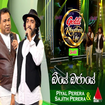 Vinoda Wennata Api Dadayame (Goldi Rhythm of Life) mp3