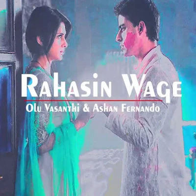 Rahasin Wage (Kumudu Mal Pethi Wata) (Saraswathichandra) mp3 song