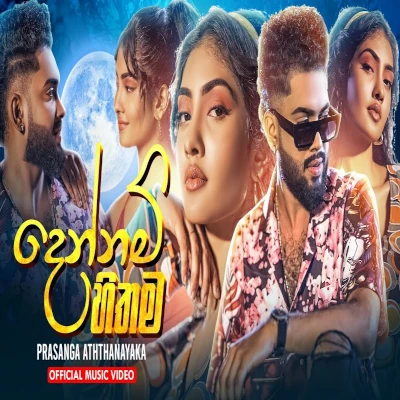 Dennam Hithama mp3