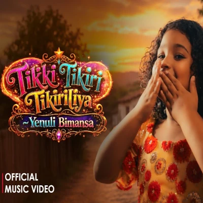 Tikki Tikiri Tikiriliya mp3