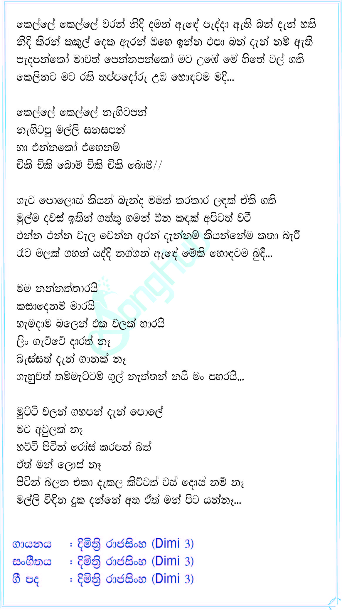 Kelle Kelle Nagitapan (Chiki Bom) Lyrics