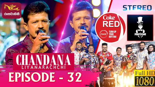 Coke Red with Chandana Liyanarachchimp3 songs