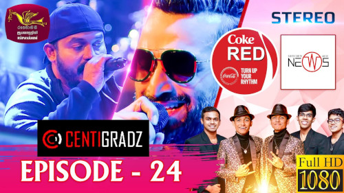 Coke Red with Centigradz mp3 songs