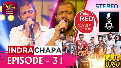 Coke Red with Indrachapa Liyanagemp3 songs