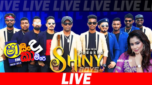 Shaa Fm Sindu Kamare with Padukka Shiny mp3 songs