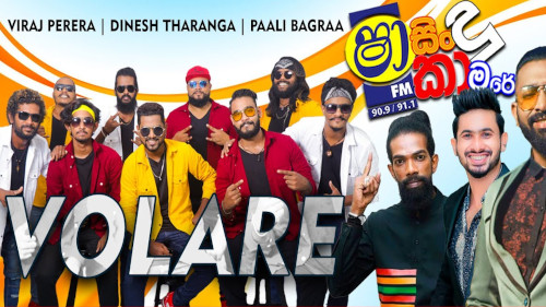 Shaa Fm Sindu Kamare with Volare mp3 songs