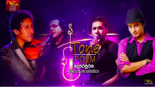 Tone Poem with Nalin Perera & Dushan Jayathilakamp3 songs