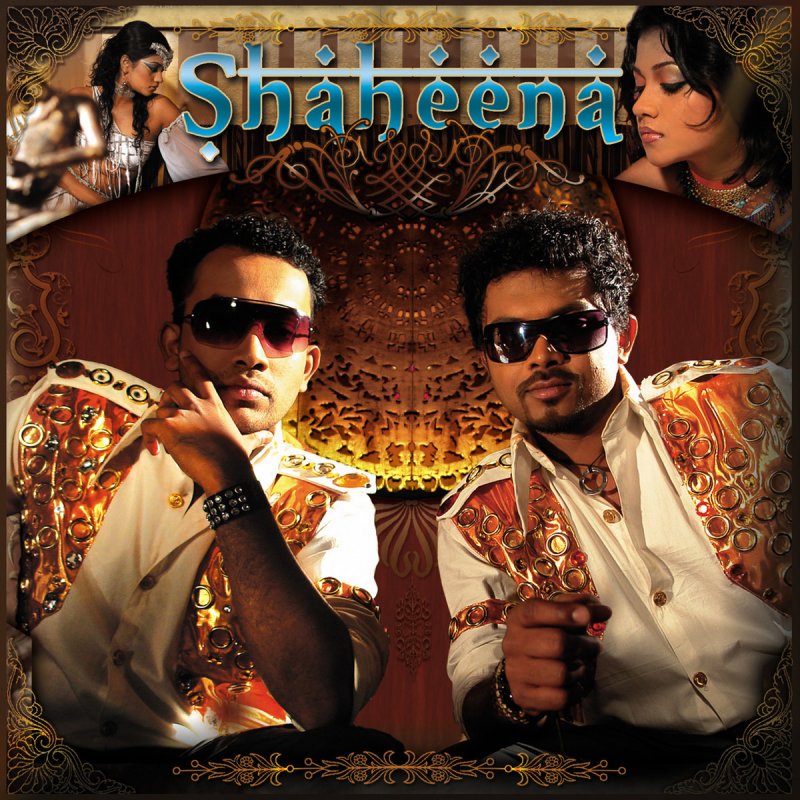 Shaheena - Kola Thalayen Moona Hangamin mp3 songShaheena - Kola Thalayen Moona Hangamin lyrics and karaoke