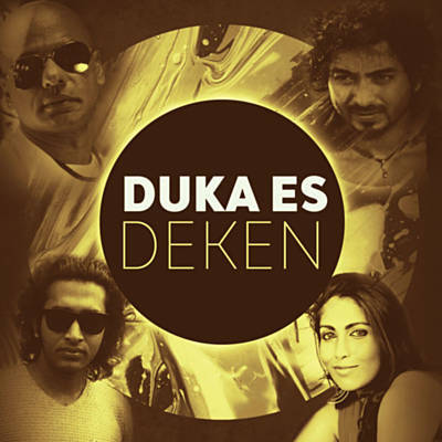 Duka As Deken Purawala mp3 songDuka As Deken Purawala lyrics and karaoke