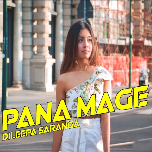 Dawasak Evi Obata Ma (Pana Mage ) mp3 song