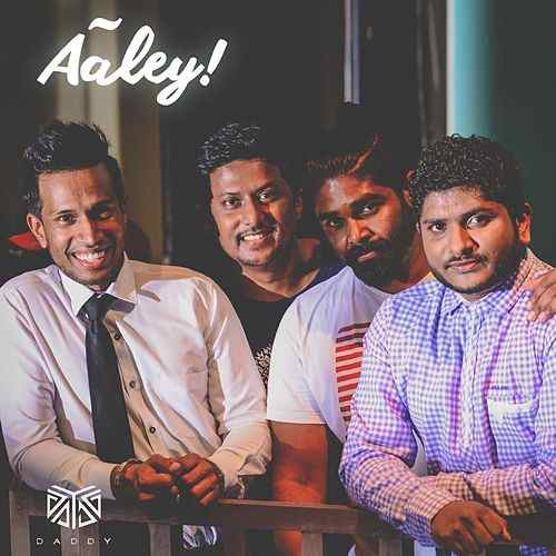 Kalu Pata Hamata (Aaley) mp3 song