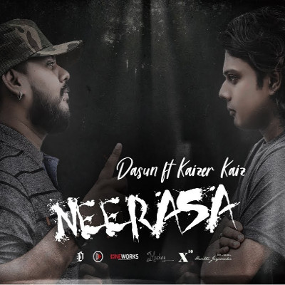 Neerasa Una mp3 song