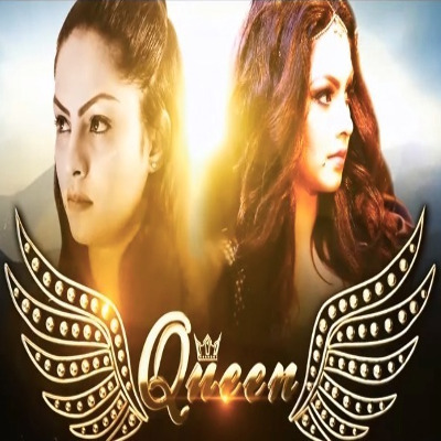 Dura Atha Akase (Queen) mp3 songDura Atha Akase (Queen) lyrics and karaoke