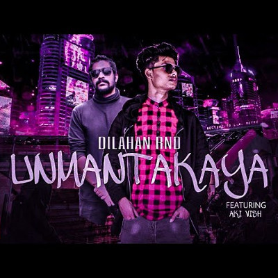 Parawee Wetena Piyumak Wage (Unmaththakaya) mp3 song