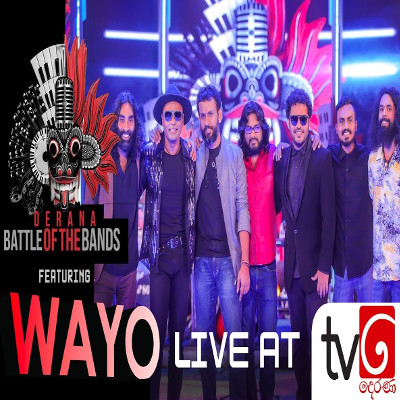 Derana Battle Of The Bands - Grand Finale mp3 songDerana Battle Of The Bands - Grand Finale lyrics and karaoke