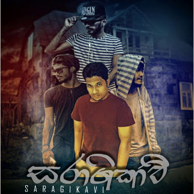 Saraagikaavi (Rap) mp3 song