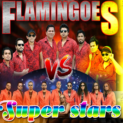 Super Star End Nonstop (Sindu Kamare) mp3 songSuper Star End Nonstop (Sindu Kamare) lyrics and karaoke