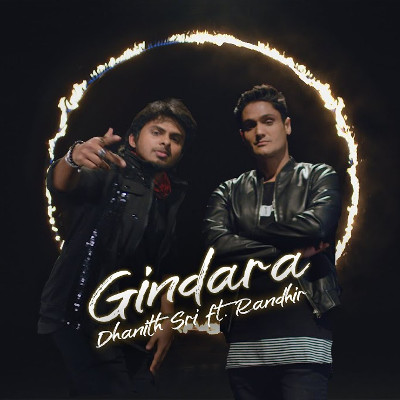 Heena Akara Hadata Kenda (Gindara) mp3 songHeena Akara Hadata Kenda (Gindara) lyrics and karaoke