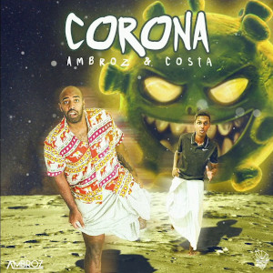 Corona mp3 songCorona lyrics and karaoke