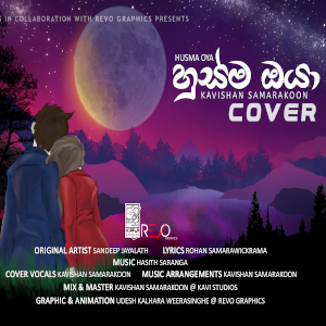 Maruthayaka Patali Awada (Husma Oya) - Cover mp3 song