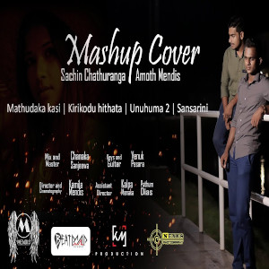 Mathudaka Kasi (Mashup Cover) mp3 song