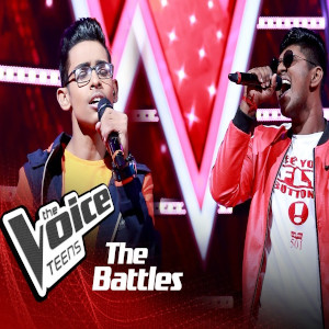 Ai Kale Adare (Voice Teen Sri Lanka) mp3 song