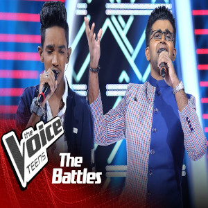 Roopa Viraja (The Voice Teen Sri Lanka) mp3 songRoopa Viraja (The Voice Teen Sri Lanka) lyrics and karaoke