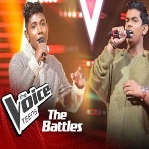 Mal Viyanen Bendi (The Voice Teen Sri Lanka) mp3 songMal Viyanen Bendi (The Voice Teen Sri Lanka) lyrics and karaoke