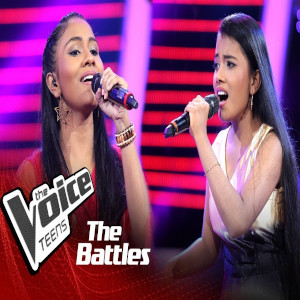 Sikuruliya (The Voice Teen Sri Lanka) mp3 song